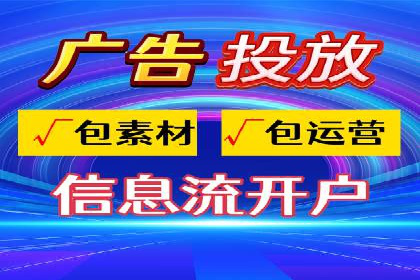 探索百度竞价排名的奥秘：某企业的成功之路