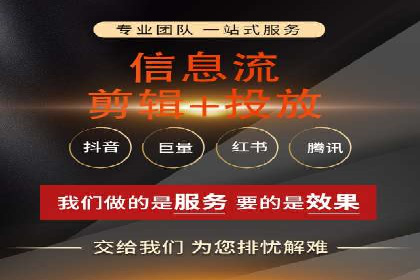 百度竞价排名服务在医疗行业的成功应用案例